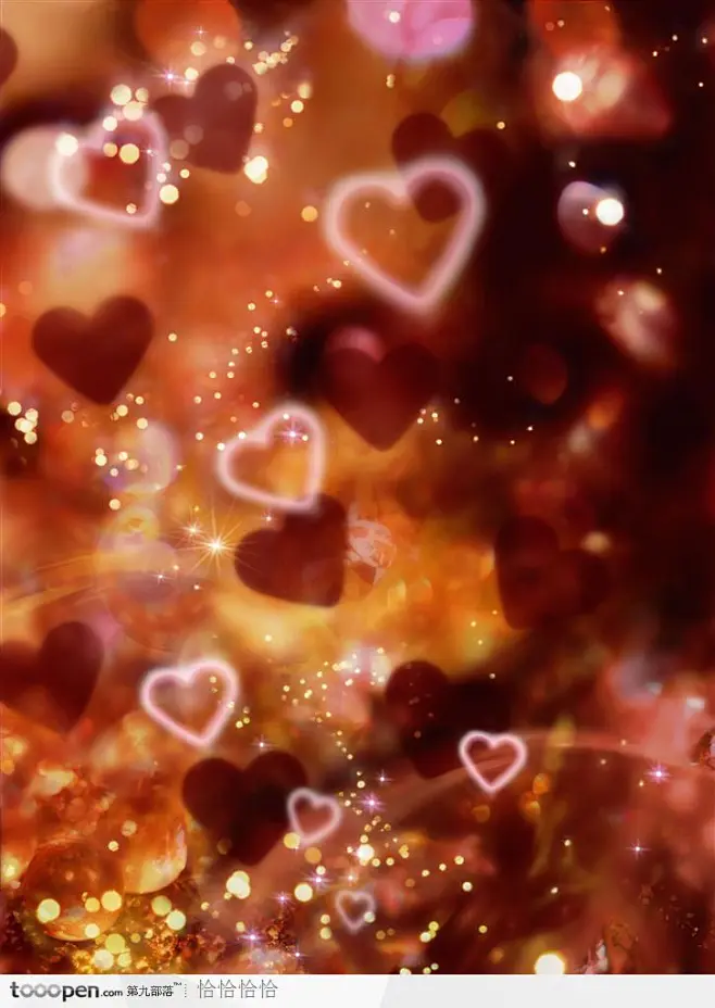 璀璨珠光与飘移的桃心(1)