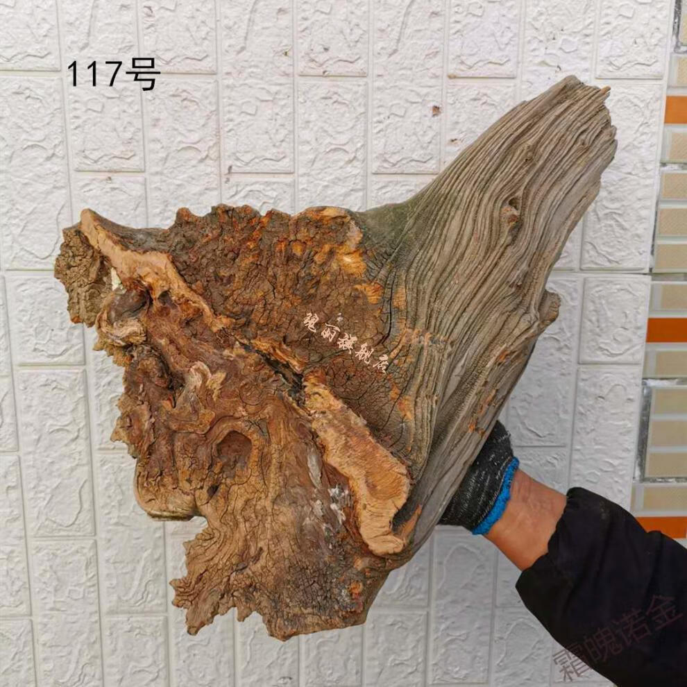 崖柏毛料太行崖柏毛料白粉料雕刻料高油料纹理料板根料陈化料加工属于