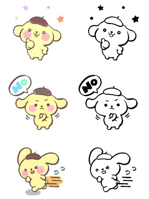 布丁狗可爱手绘|简笔画教程|表情包临摹教程简笔画