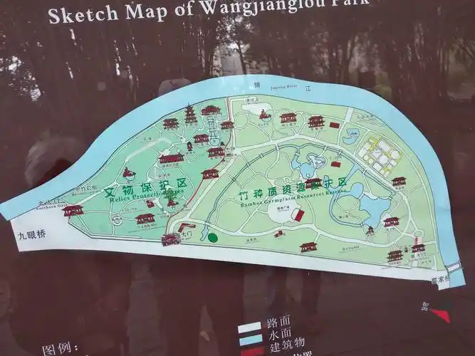 望江楼公园示意图.