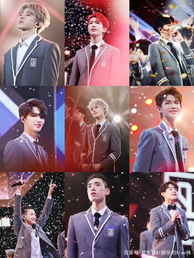 ninepercent出道两周年,去年告别,未来相聚,我们等着你们