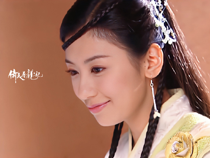 倚天屠龙记开播20周年##贾静雯版本的赵敏