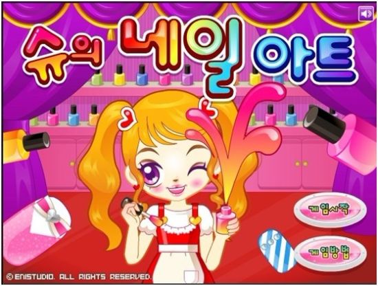 堪比《亲密敌人》纵览7k7k经营小游戏