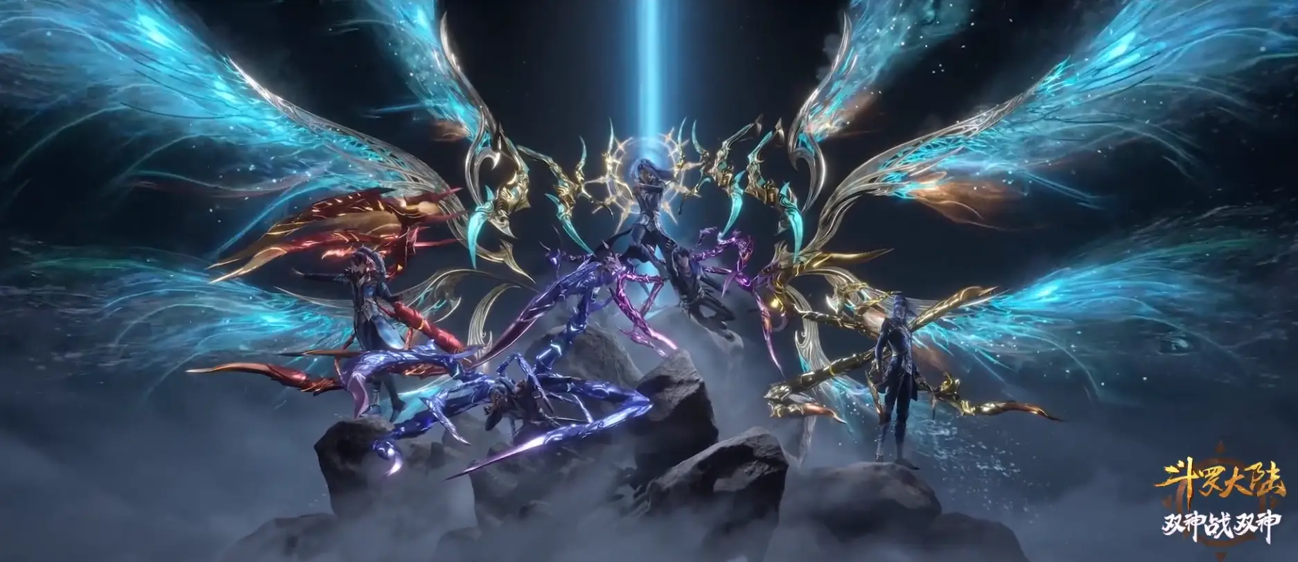 斗罗结局新预告,海神唐三八翼进化史曝光,小舞魔纹新装压轴登场_官方