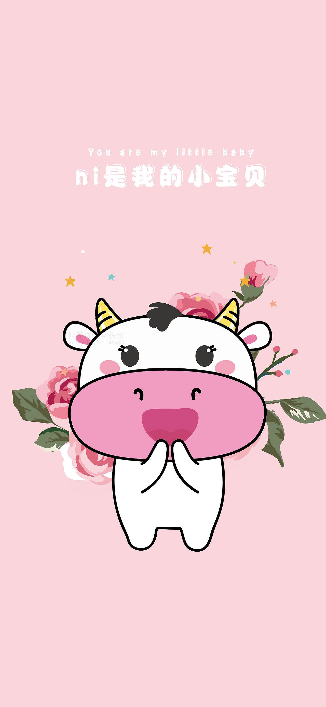 壳可爱卡通牛插画|插画|商业插画|生肖乐园虎萌萌_原创作品-站酷zcool