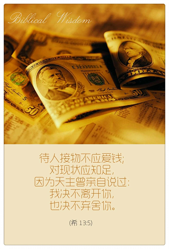 gomeihuatemp_mh1461159525963