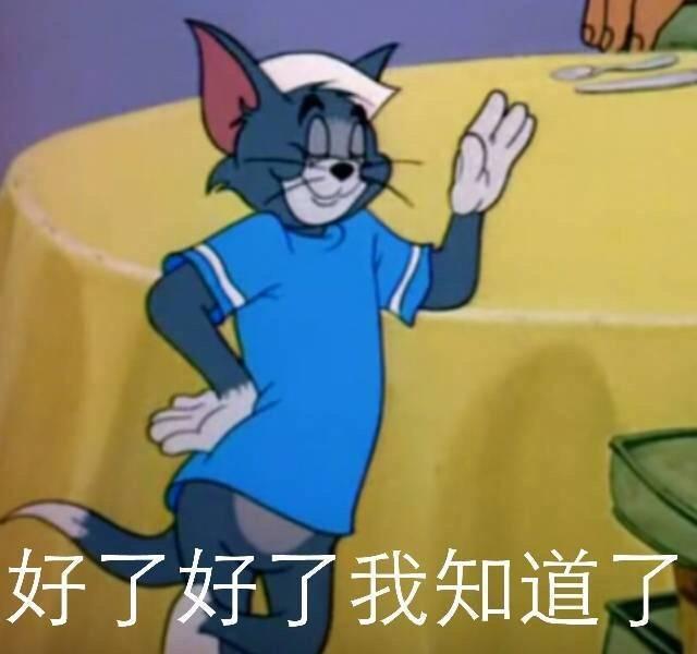最新热门表情包图片:我有点方,尴尬又不失礼仪的微笑