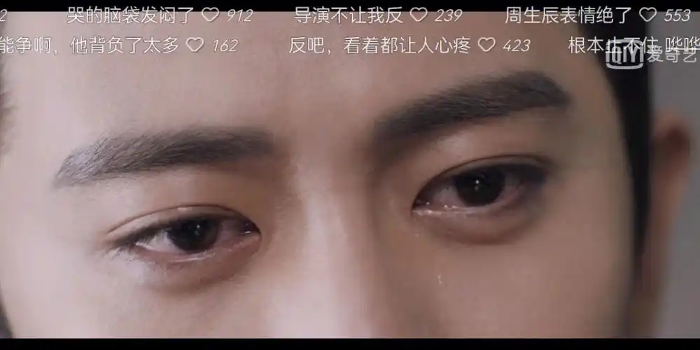 周生如故太好哭了 虐得栾心痛也要看 哭得眼睛肿也要看 还有跟周生