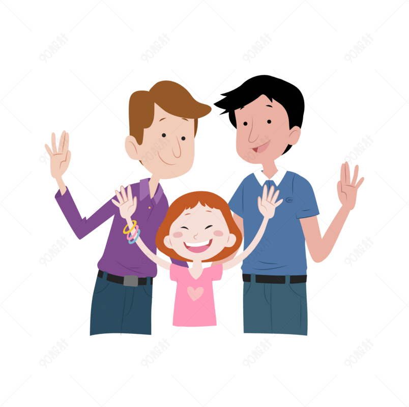 开心兄妹三个矢量素材