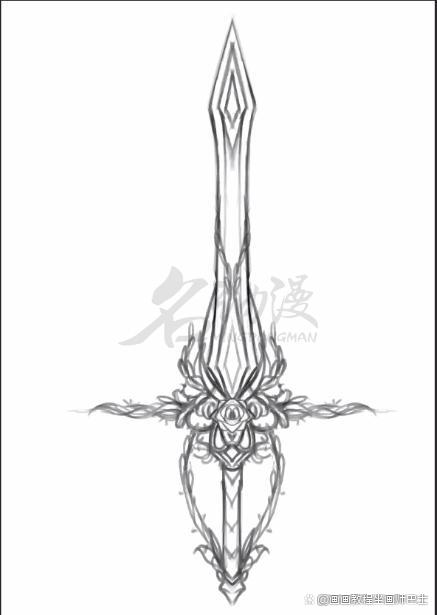 剑的画法(武器的画法教程)