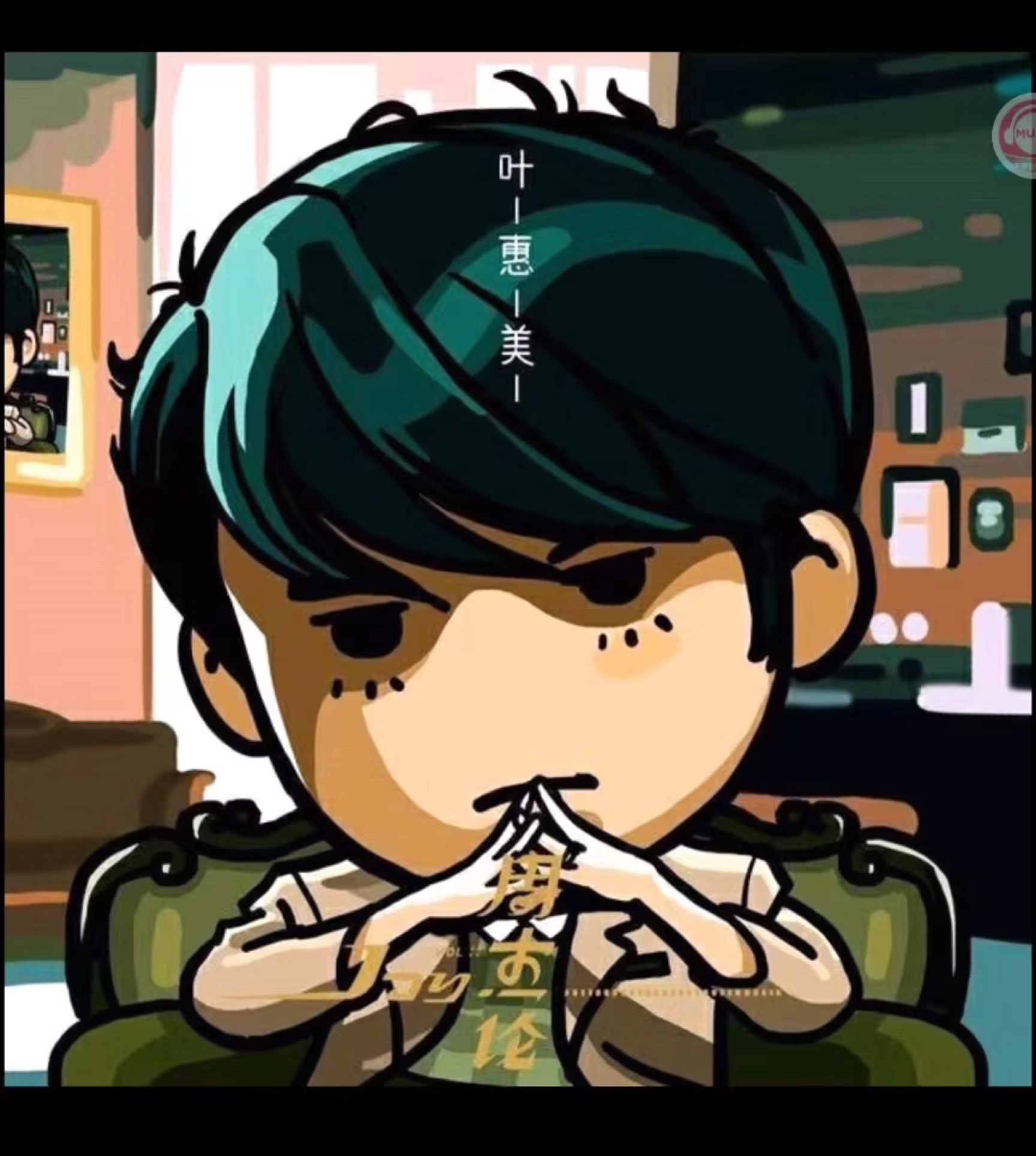 地表最强神专 周杰伦《叶惠美》 个人向排名重制版