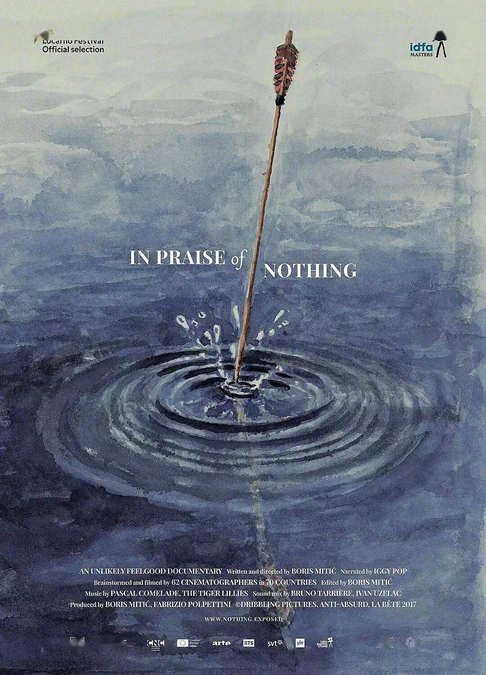 这些电影海报,值得收藏!