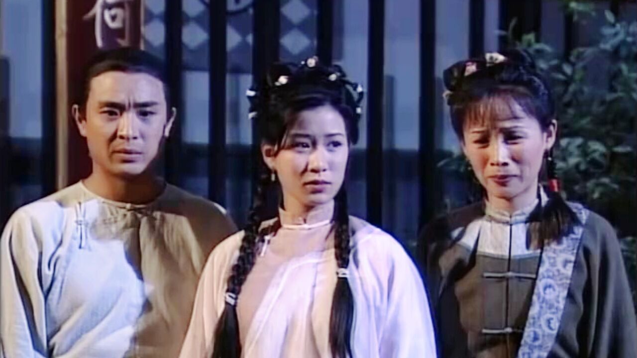 雪山飞狐[普通话版]99版_26_高光片段