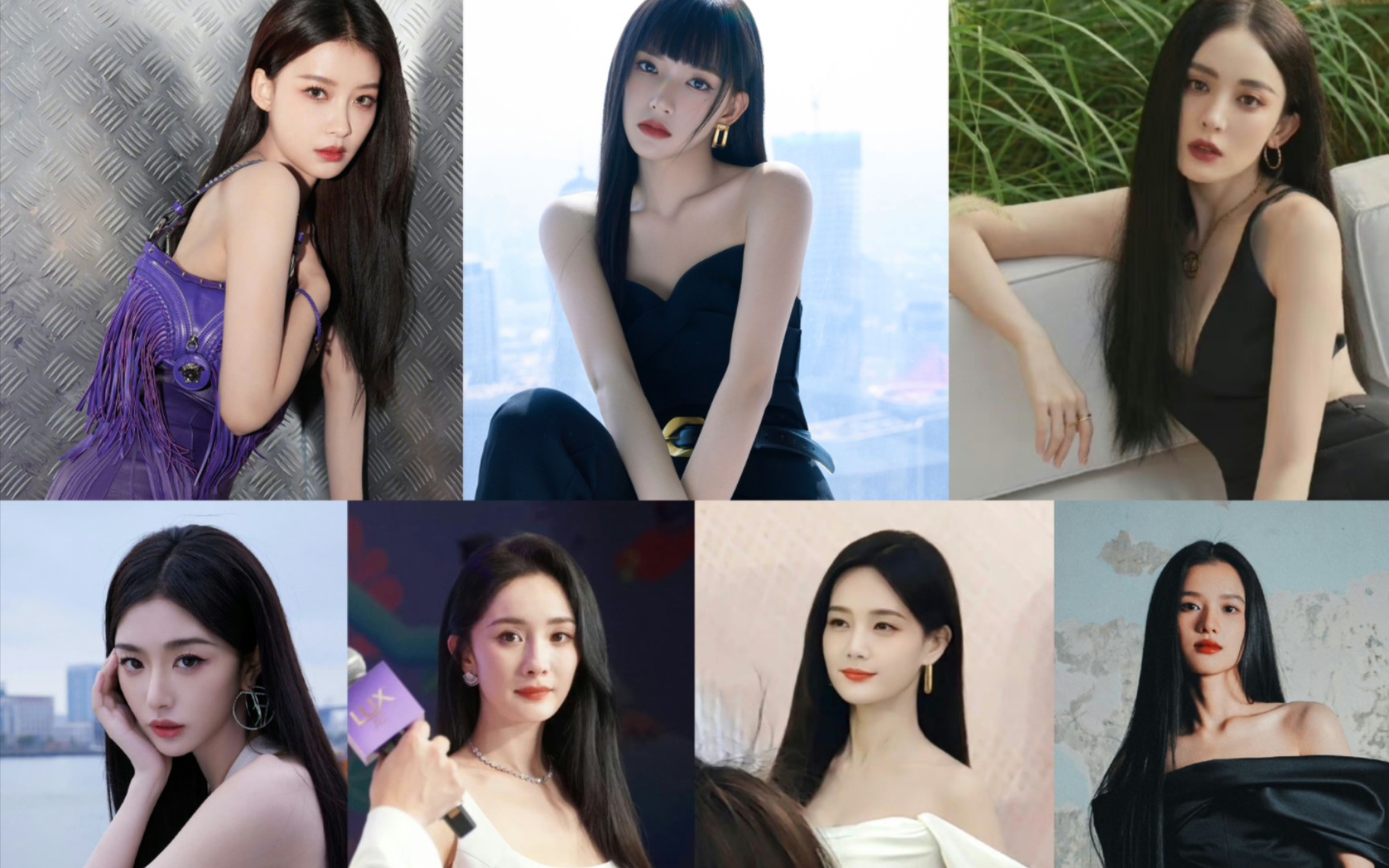 【明星合集】女明星黑长直大挑战,你钟意哪一位?