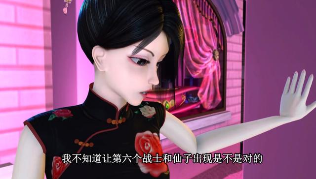 原创叶罗丽辛灵仙子也曾后悔利用过别人的弱点好在后来选择正确