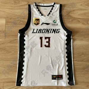 辽宁本钢球衣李宁