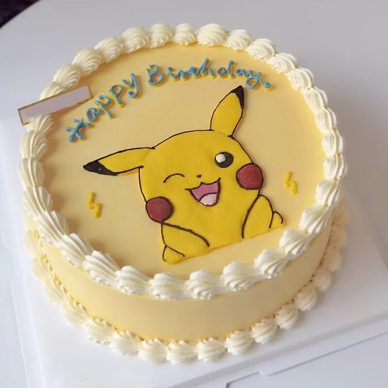 芙瑞多 皮卡丘卡通送孩子网红新鲜生日蛋糕同城配送创意定制儿童玩偶