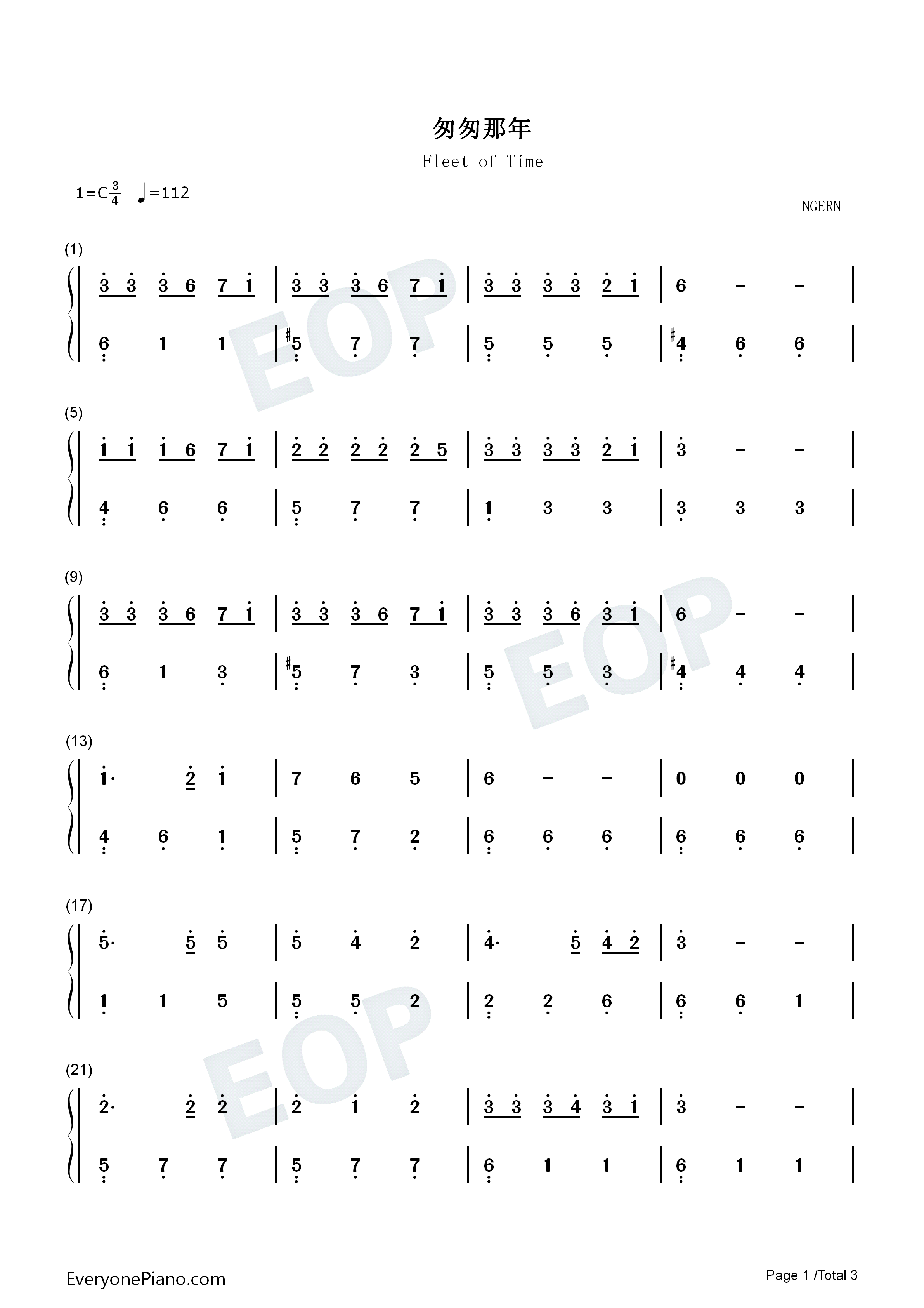 匆匆那年-c调简单版双手简谱预览1