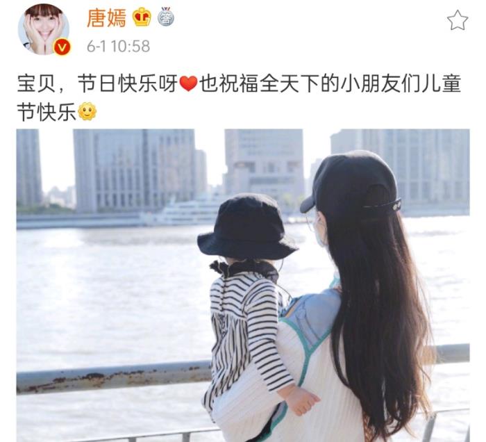 唐嫣和罗晋的宝宝叫什么唐嫣罗晋1岁女儿曝光