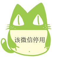 微信头像受伤的心点击鼠标右键下载