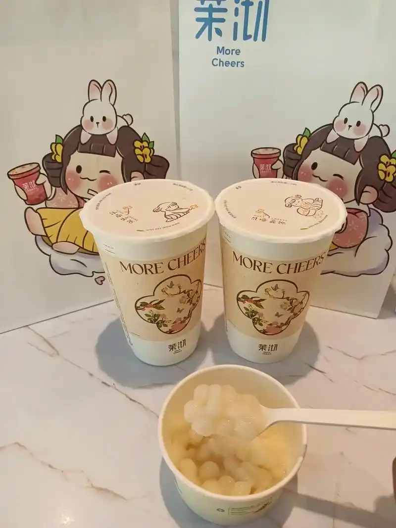 手中奶茶暖融融 7815                     - 抖音