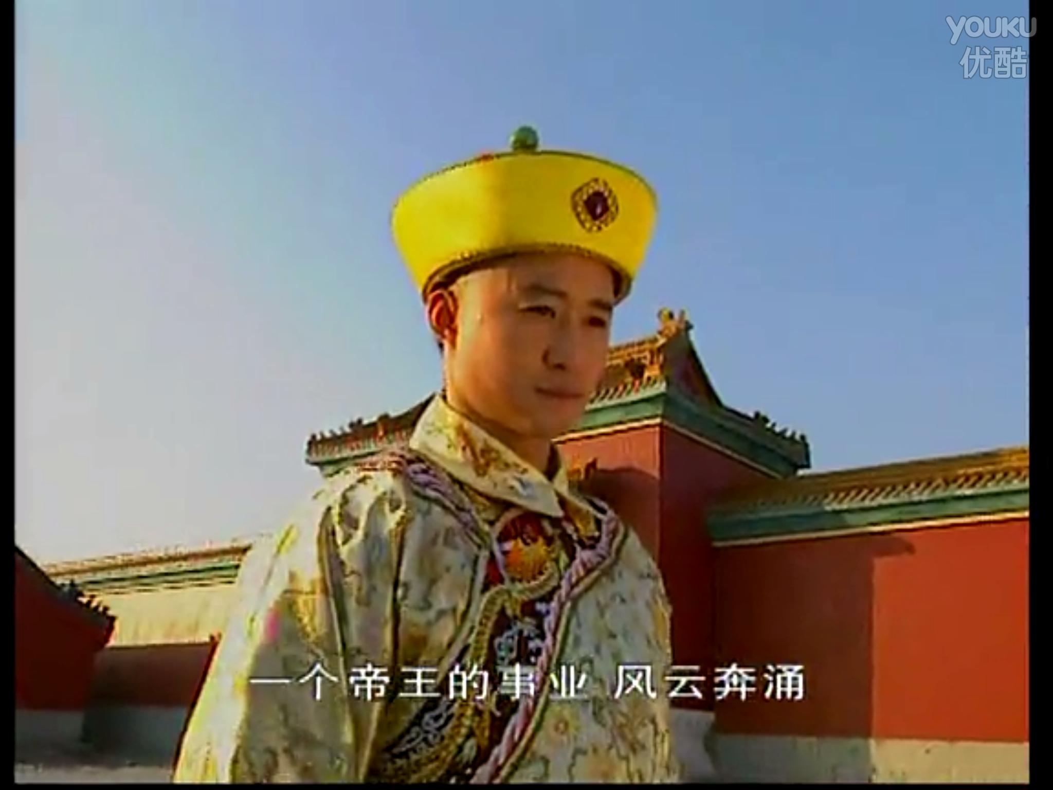 江山为重:还记得血滴子吗?吴京范冰冰的这部老剧真是童年阴影