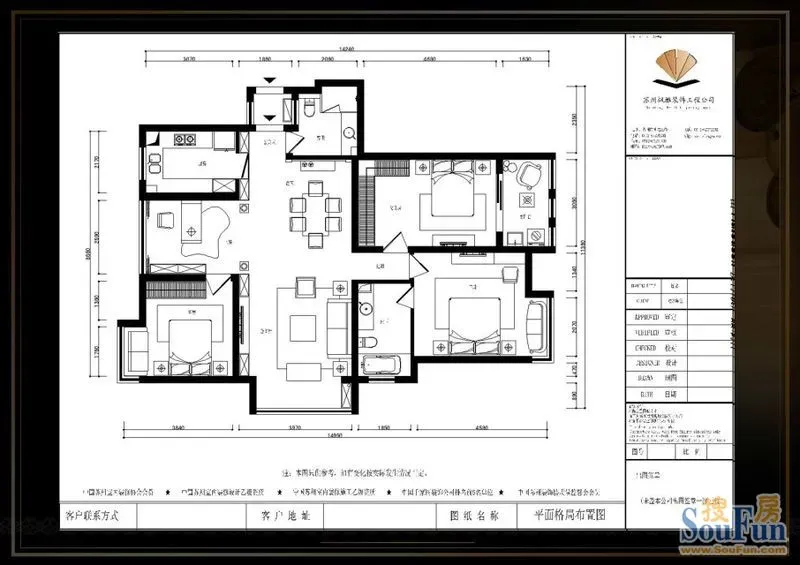 大夏天的跑盘,都省我减肥了,那个汗啊