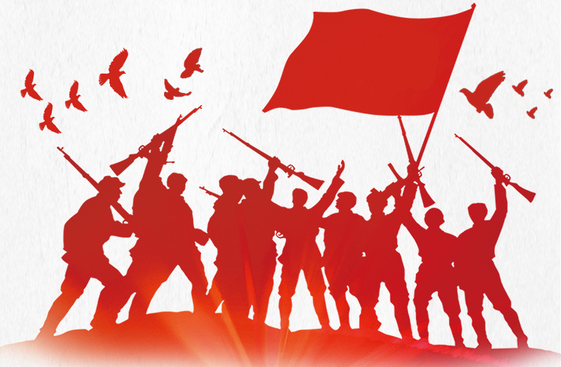 【6本立减50元】两个小八路 红色经典7-9-10-12岁儿童文学读物 三四五