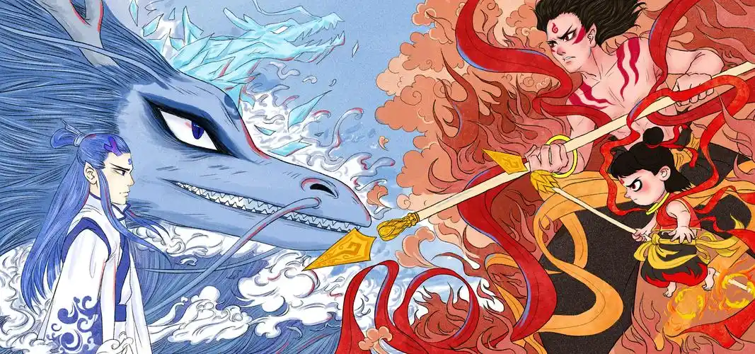 哪吒之魔童降世