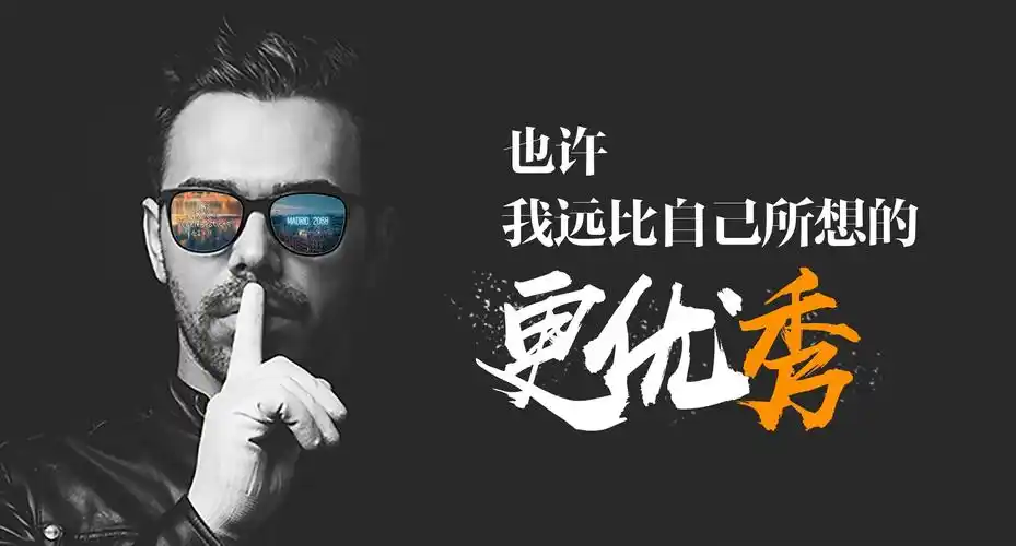 企业宣传片制作_河北宣传广告片制作|城市专题片拍摄|企业品牌策划|微