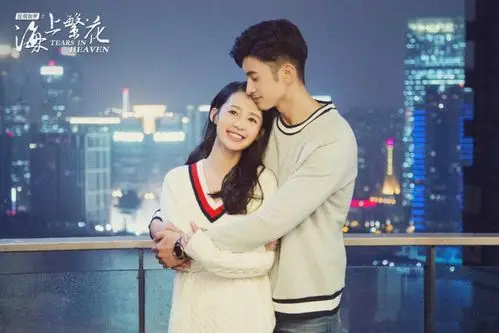海上繁花定档窦骁李沁张云龙主演都市爱情剧库存多年