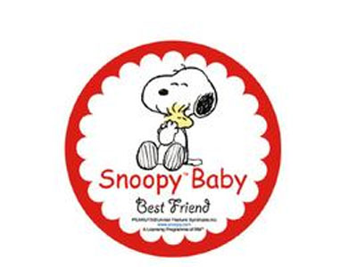 史努比童装加盟店需要多少钱1885万元让您赚翻天