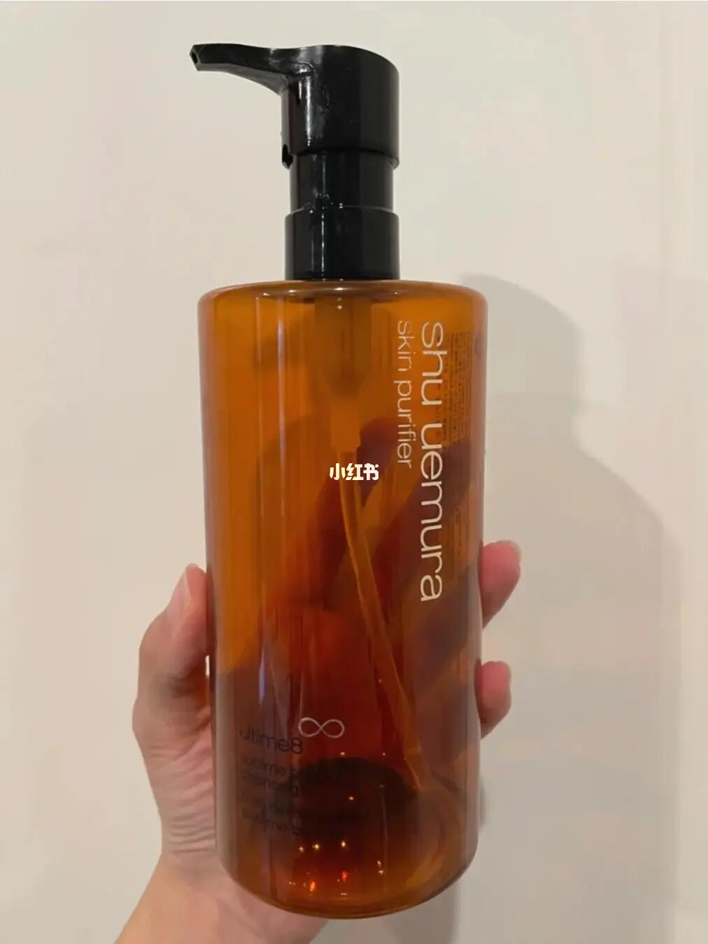 h359植村秀新琥珀臻萃洁颜油