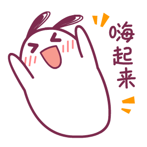 300_300gif 动态图 动图