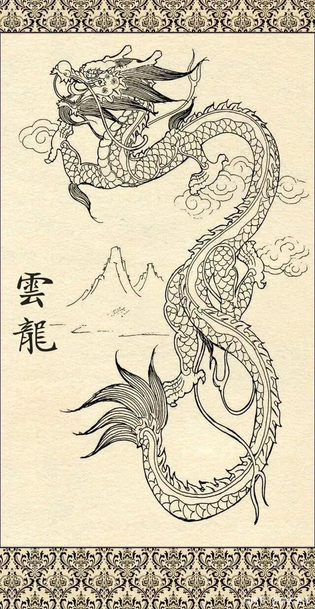 中国传统白描龙纹图案