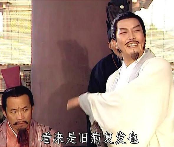 《三国演义》表情包和头像:三国经典表情包,张飞表情包,高清无水印