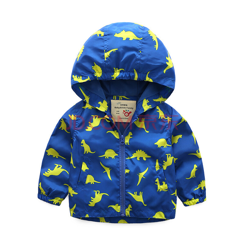 贝壳家族男童装卡通外套 秋装新款男童连帽拉链冲锋衣7259 蓝色恐龙