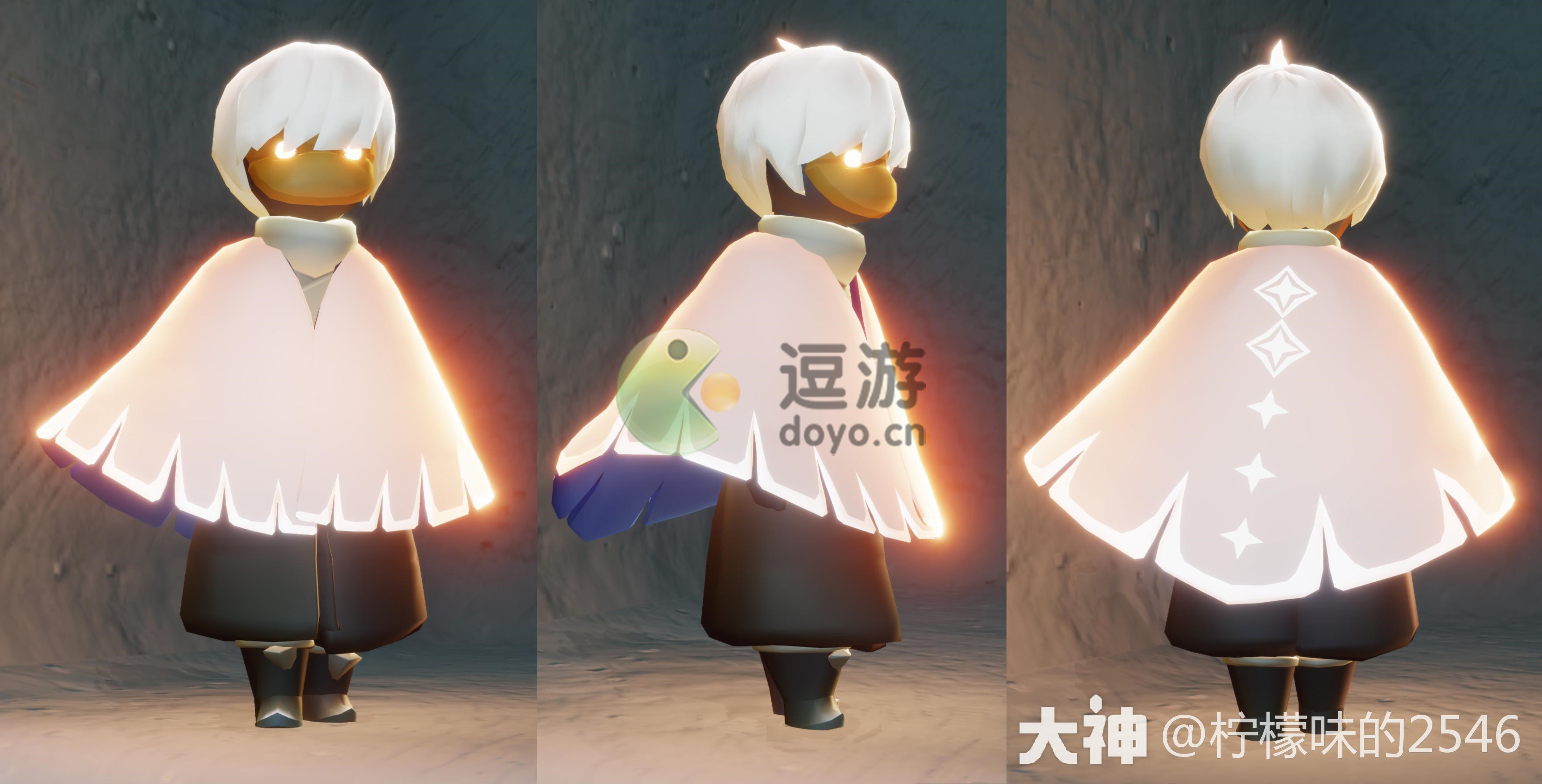 光遇二级白斗多少心光遇二级白斗篷兑换条件一览