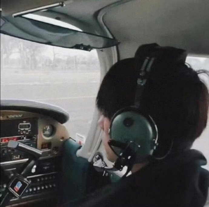 易烊千玺wechat头像