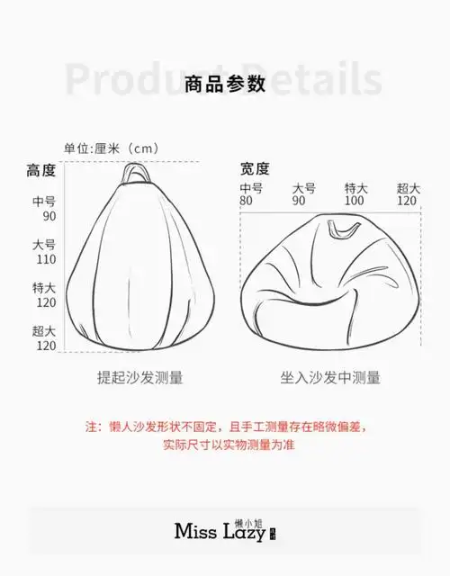 生态同款日式懒人沙发豆沙袋阳台躺卧室阅读书角子榻榻·米的 l9卡其