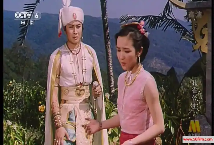 大陆1982孔雀公主爱情神话唐国强李秀明cctv6hd1080i国语无字mkv154gb