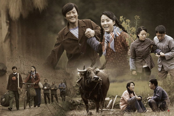 范雷  类别:乡村 电视剧《油菜花香》是一部以上个世纪七十年代为背景