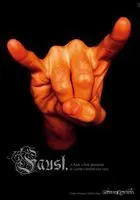 金属礼:在摇滚现场时歌迷做出的食指和小拇指上扬的手势 这个动作是