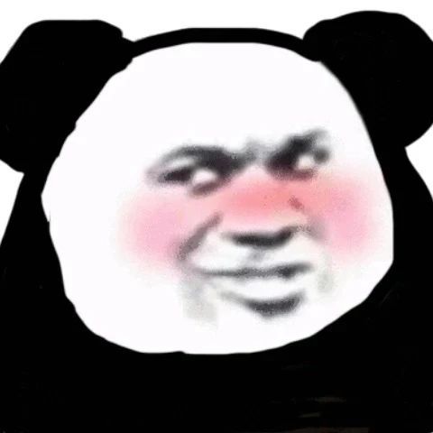 沙雕熊猫头脸红害羞不好意思表情