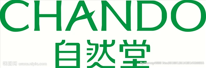 自然堂logo