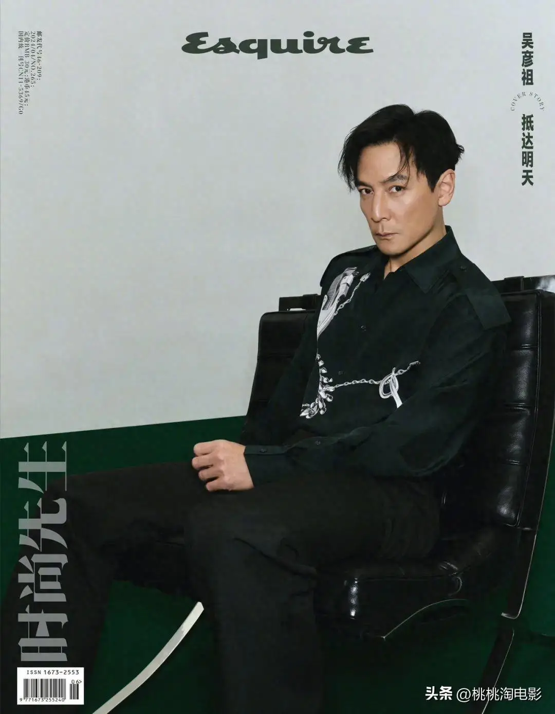 男星吴彦祖时尚先生封面大片不老男神帅气依旧
