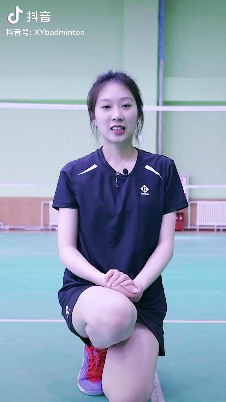 希望大家和小羽一样每天开开心心努力打球坚持热爱王小羽羽毛球