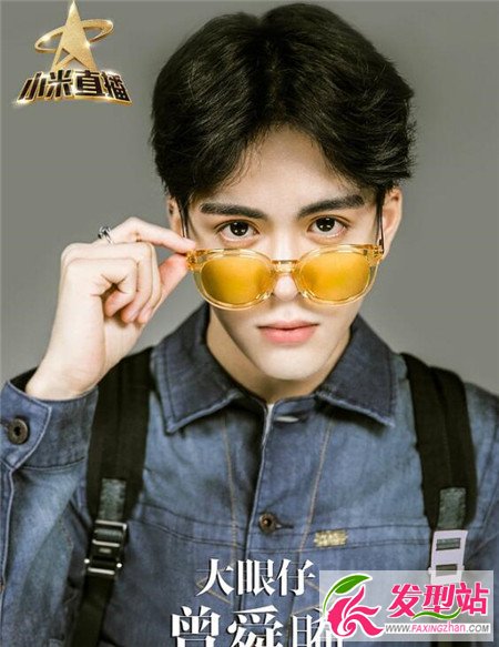 经典中分男生发型八字刘海帅气走红