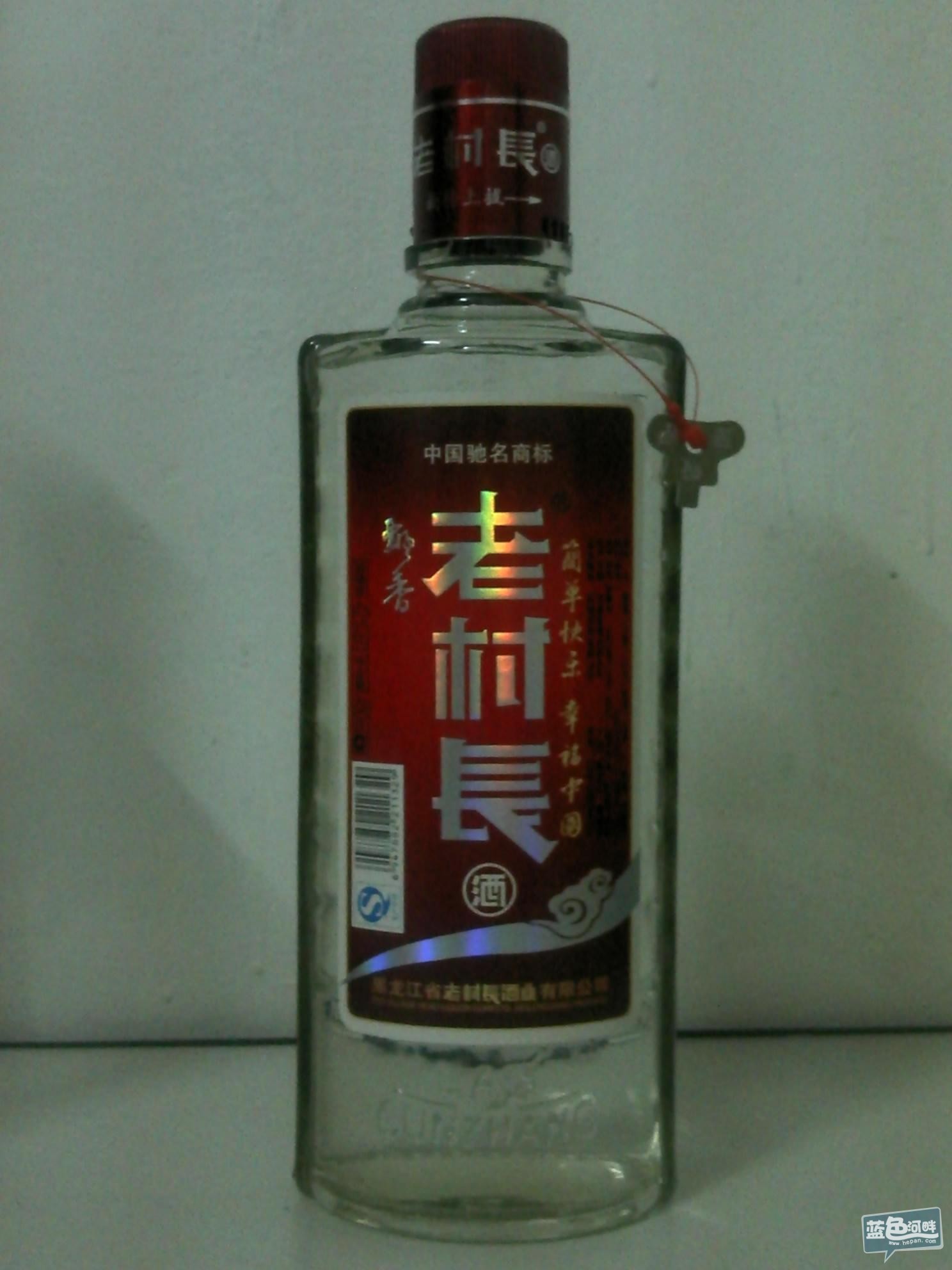 出售老村长白酒