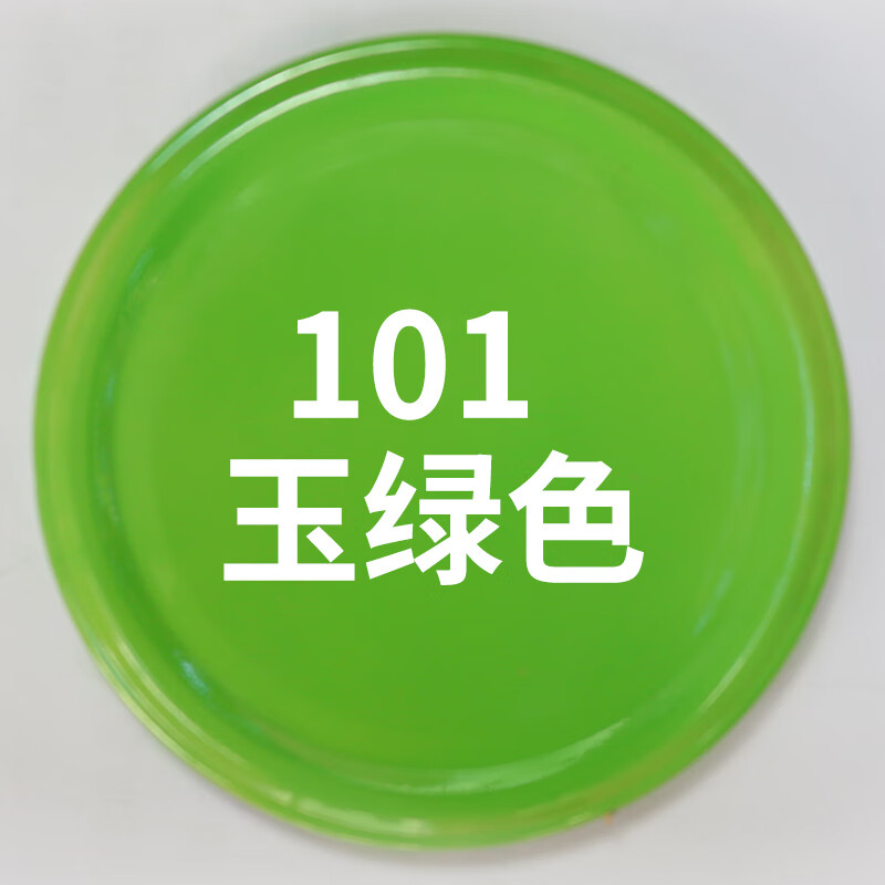 绿色自喷漆手摇喷漆涂鸦墙面室内家具墨绿深绿邮政绿草 玉绿色